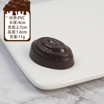 Προσομοίωση Mini Food Σοκολατένιο παράθυρο Επιδόρπιο Κατάστημα Οθόνη σκοποβολής Fairy House Home Θήκη τηλεφώνου DIY Διακοσμητικά είδη τέχνης