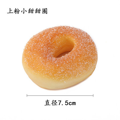 Τεχνητό ψωμί ντόνατς προσομοίωση ντόνατ Ψεύτικη τούρτα Αρτοποιείο Δωμάτιο Φωτογραφικά στηρίγματα Διακόσμηση παραθύρου Γαμήλιο πάρτι Διακόσμηση σπιτιού