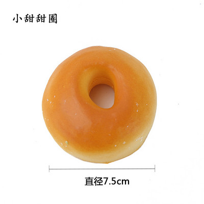 Τεχνητό ψωμί ντόνατς προσομοίωση ντόνατ Ψεύτικη τούρτα Αρτοποιείο Δωμάτιο Φωτογραφικά στηρίγματα Διακόσμηση παραθύρου Γαμήλιο πάρτι Διακόσμηση σπιτιού