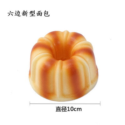 Τεχνητό ψωμί ντόνατς προσομοίωση ντόνατ Ψεύτικη τούρτα Αρτοποιείο Δωμάτιο Φωτογραφικά στηρίγματα Διακόσμηση παραθύρου Γαμήλιο πάρτι Διακόσμηση σπιτιού