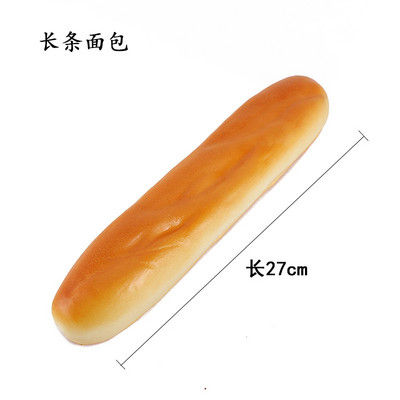 Τεχνητό ψωμί ντόνατς προσομοίωση ντόνατ Ψεύτικη τούρτα Αρτοποιείο Δωμάτιο Φωτογραφικά στηρίγματα Διακόσμηση παραθύρου Γαμήλιο πάρτι Διακόσμηση σπιτιού