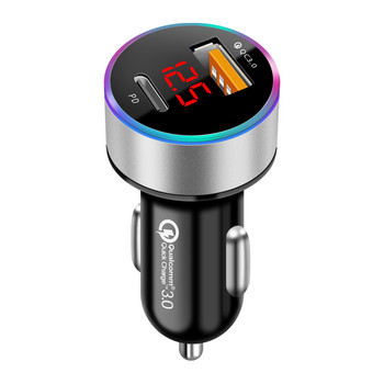 Αντιολισθητικό tablet Φως περιβάλλοντος USB C Αναπτήρας Μίνι φορτιστής αυτοκινήτου Γρήγορη φόρτιση 2 θυρών Αξεσουάρ Τηλέφωνο Universal