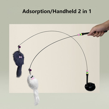 Нова котка за домашни любимци Funny Cat Stick Steel Wire Вакуумна вендуза Funny Cat Stick Hand Held Adsorption 2 In 1 Interactive High Pet Toy