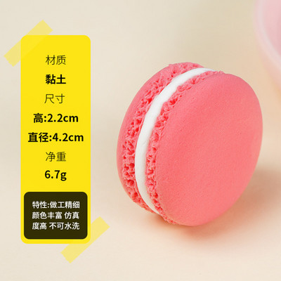 1 τμχ Simulation Macaron Model Fake Bread Cake Επιδόρπιο Τραπέζι Διακόσμηση Γάμου Δείγμα Τούρτας Εμφάνιση Φωτογραφίας στηρίγματα Εκπαίδευση