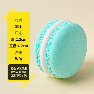 1 τμχ Simulation Macaron Model Fake Bread Cake Επιδόρπιο Τραπέζι Διακόσμηση Γάμου Δείγμα Τούρτας Εμφάνιση Φωτογραφίας στηρίγματα Εκπαίδευση