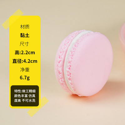 1 τμχ Simulation Macaron Model Fake Bread Cake Επιδόρπιο Τραπέζι Διακόσμηση Γάμου Δείγμα Τούρτας Εμφάνιση Φωτογραφίας στηρίγματα Εκπαίδευση