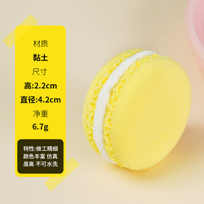 1 τμχ Simulation Macaron Model Fake Bread Cake Επιδόρπιο Τραπέζι Διακόσμηση Γάμου Δείγμα Τούρτας Εμφάνιση Φωτογραφίας στηρίγματα Εκπαίδευση