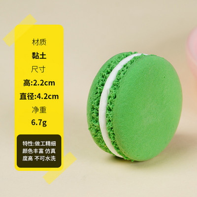 1 τμχ Simulation Macaron Model Fake Bread Cake Επιδόρπιο Τραπέζι Διακόσμηση Γάμου Δείγμα Τούρτας Εμφάνιση Φωτογραφίας στηρίγματα Εκπαίδευση