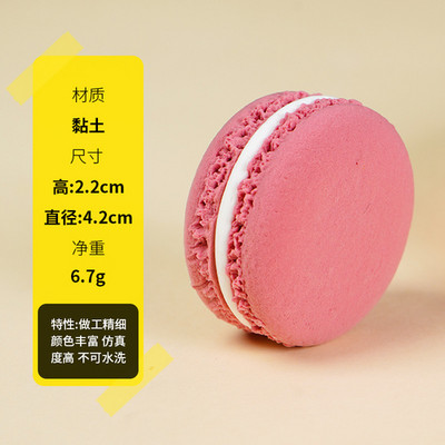 1 τμχ Simulation Macaron Model Fake Bread Cake Επιδόρπιο Τραπέζι Διακόσμηση Γάμου Δείγμα Τούρτας Εμφάνιση Φωτογραφίας στηρίγματα Εκπαίδευση