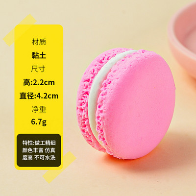 1 τμχ Simulation Macaron Model Fake Bread Cake Επιδόρπιο Τραπέζι Διακόσμηση Γάμου Δείγμα Τούρτας Εμφάνιση Φωτογραφίας στηρίγματα Εκπαίδευση