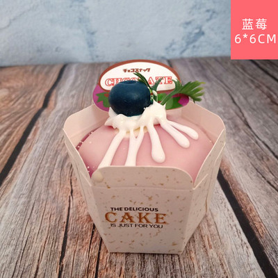 1db szimulációs tortamodell Hatszögletű papírpohár desszert kenyér étel Születésnapi esküvői fotó kellékek Díszíts cukrászdában minta kijelző