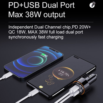Διπλό USB QC 3.0 PD20W Car Charge Γρήγορη μίνι γρήγορη φόρτιση για iPhone 11 Προσαρμογέας φορτιστή κινητού τηλεφώνου Xiaomi Huawei στο αυτοκίνητο