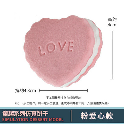 2τμχ Μπισκότο προσομοίωσης Χριστουγεννιάτικα μπισκότα μοντέλο προσομοίωσης κρέμα επιδόρπιο Χριστουγεννιάτικο παράθυρο επιδόρπιο τραπέζι διακοσμητικά στολίδια