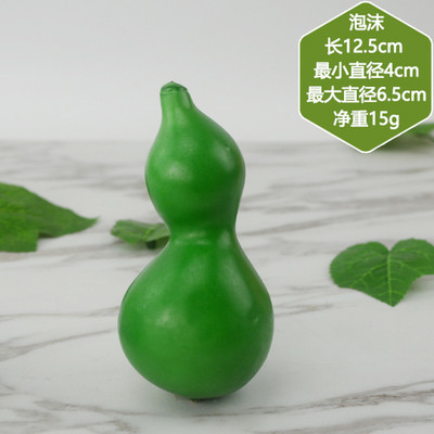 Mesterséges hab tök hamis szimuláció zöldség otthoni konyhához szállodai dekorációs kellékek barkácsolás fényképezés kellékek kézműves vicces játékok