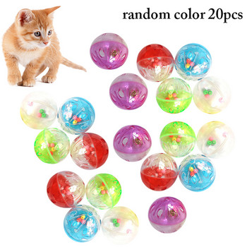 20PC Cat Ball Toys Пластмасови леки цветни котенца Играчка звънец Kitten Chew Toys Chase Ball for Interactive Kitten Exercise Toy