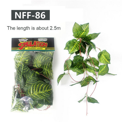 Αξεσουάρ τεχνητών φύλλων ερπετών Προσομοιωμένη διακόσμηση φύλλων για δεξαμενή ψαριών Ερπετοειδές κιβώτιο Περιβάλλον Διακόσμηση αξεσουάρ για κατοικίδια