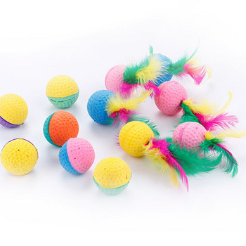 Legendog 5 бр. Котешка играчка Cat Latex Balls Set Elastic Interactive Cat Foam Ball Toys For Cats Kitten Bite Ball Cat Accessories