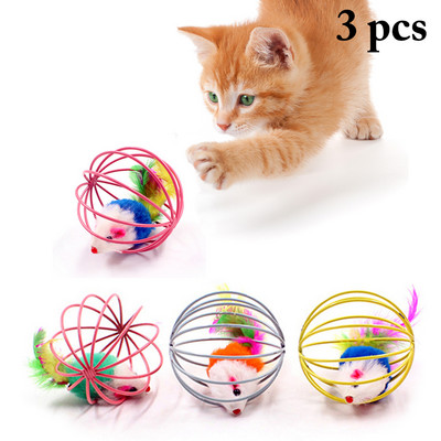 3 ΤΕΜ. Παιχνίδι γάτας Μπάλα για ποντίκι Αστείο ποντίκι σε κλουβί Γατάκι παιχνίδι Διαδραστικό πλαστικό τεχνητό πολύχρωμο παιχνίδι για γάτες προμήθειες για κατοικίδια