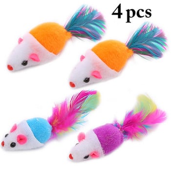 Legendog 4PCS Cat Mouse Toy Изкуствена плюшена мишка Kitten Toy Cat Interactive Toy Kitten Chew Toy Pet Training Toy Random Color