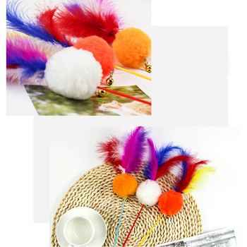 Играчка за котка Star Ball Feather Material Лека пяна Ball Chasing Wand Toy Забавна интерактивна плюшена играчка Bell Toy Teaser Stick Pet Pet Apps