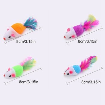 Legendog 1pc Funny Cat Mouse Toy Τεχνητό βελούδινο ποντίκι Kitten Toy Feather Cat Διαδραστικό παιχνίδι γατάκι Παιχνίδι μασήματος Παιχνίδι εκπαίδευσης κατοικίδιων