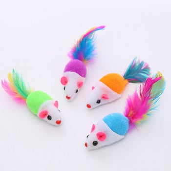 Legendog 1pc Funny Cat Mouse Toy Τεχνητό βελούδινο ποντίκι Kitten Toy Feather Cat Διαδραστικό παιχνίδι γατάκι Παιχνίδι μασήματος Παιχνίδι εκπαίδευσης κατοικίδιων