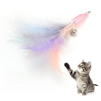 Многоцветна котешка закачка Wand Toy Interactive Pet Retractable Feather Bell Refill Replacement Stick Catcher Product for Kitten