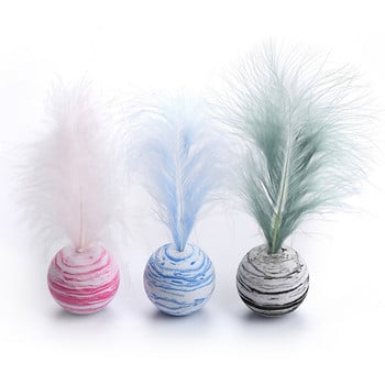 Cat Toy Ball Cat Feather Teaser Wand Ball Toy for Kitten Cat Light Foam Ball Throwing Funny Interactive Plush Toy Supplies