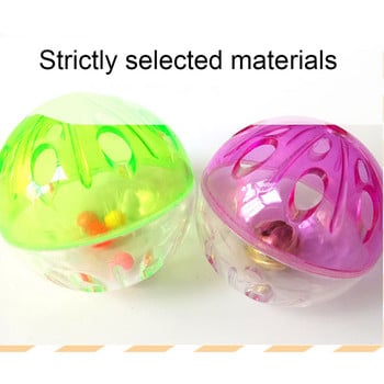 1PCS Cat Ball Toys Пластмасова лека цветна котешка играчка за звънец Kitten Chew Toys Chase Ball For Interactive Kitten Exercise Toy