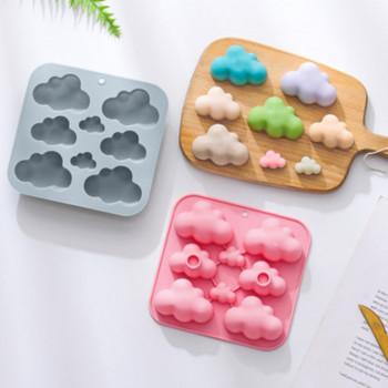 8 Cavities Cartoon Cloud φόρμα σαπουνιού σιλικόνης DIY Σετ κατασκευής κεριών από ρητίνη σοκολατένιο μπισκότο φόρμα πάγου για τούρτα Δώρο διακόσμησης σπιτιού