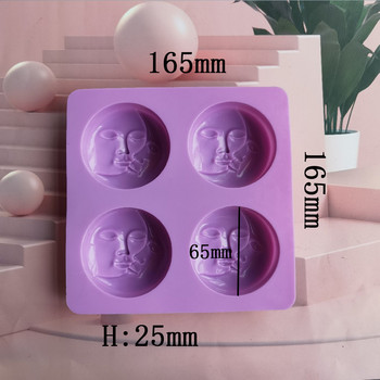 Силиконова форма за сапун с 4 кухини Полумесец с усмихнато лице Форма за приготвяне на сапун Домашен лосион Бомби за баня Форма от полимерна глина