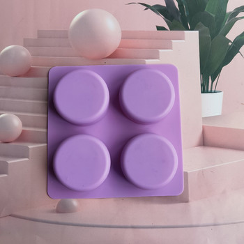 Силиконова форма за сапун с 4 кухини Полумесец с усмихнато лице Форма за приготвяне на сапун Домашен лосион Бомби за баня Форма от полимерна глина