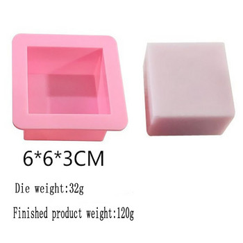 1 бр. Квадратна форма за сапун със силициев диоксид с голям куб, торта от желе от смола за свещи, силиконова форма, квадратна форма за правене на сапун