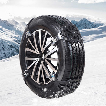 Верига за сухожилия от гуми за автомобилни джипове Издръжливи вериги против хлъзгане на автомобилни гуми Оксфорд Удебелени леки автомобилни гуми Вериги за сняг Автомобилни аксесоари