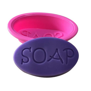 Силиконови форми за Направи си сам ръчно изработен сапун Правоъгълна кръгла форма Изработка на сапун с етерично масло Силиконови форми Направи си сам Консумативи