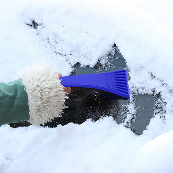 Εργαλείο καθαρισμού για ξύστρο πάγου για χιονοκαθαριστή αυτοκινήτου για χειμερινά αξεσουάρ αυτοκινήτου