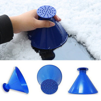 Car Magic Snow Remover Ice Scraper Windshield Oil Funnel Shovel Window Scrapers Deiceing Cone Ice Scraper Snow Shovel
