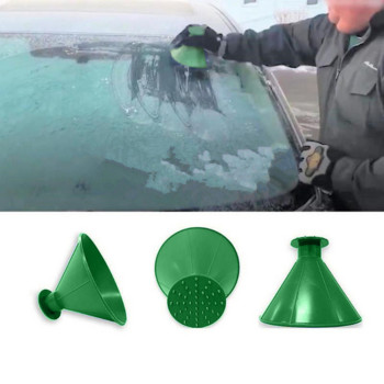 2023 Нов 1/2 бр. Уред за почистване на сняг от предното стъкло Конусен инструмент за премахване на леда Уред за почистване на сняг Стъргалка за сняг за кола Стъргалка за лед