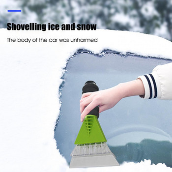 Ανθεκτικό φτυάρι χιονιού αυτοκινήτου Ελαφρύ χειμερινό φτυάρι χιονιού που εξοικονομεί εργασία Αφαίρεση χιονιού Ξύστρα πάγου Απόψυξη