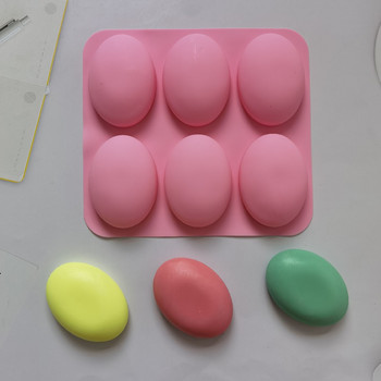 1 бр. Овална силиконова форма с 6 кухини 3D ръчно изработени форми за сапун Силиконови форми за сапун Инструменти за декорация на торти Нетоксична силиконова форма за сапун