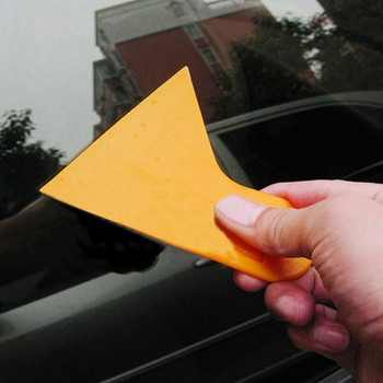 2X пластмасов жълт автоматичен стикер за прозорци на кола Филм за стъргало Инструмент за почистване на ракела 10,5X9,5 см