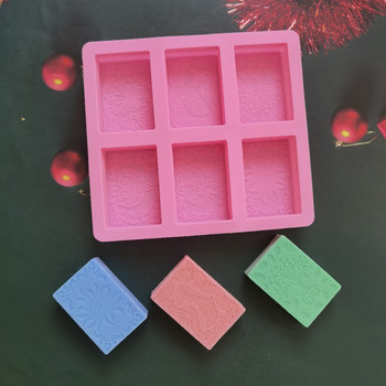 Силиконови форми за сапун с 6 кухини с квадратна правоъгълна форма Ръчно изработена форма за сапун за правене на сапун Инструменти с флорални мотиви