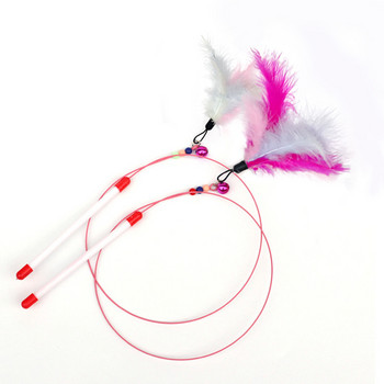Funny Cat Stick Color Feather Bell Sounding Toy Cat Rod Pet Cat Toy Wire Teaser Cat Stick Interactive Kitten Toy Wand Jouet Chat