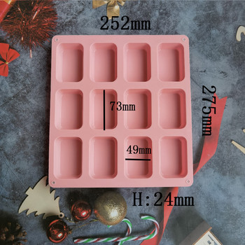 Καλούπι σιλικόνης 12 κοιλότητας για την κατασκευή σαπουνιών Απλό καλούπι σαπουνιού Ορθογώνιο DIY Χειροποίητο καλούπι Δίσκου Σαπουνιού