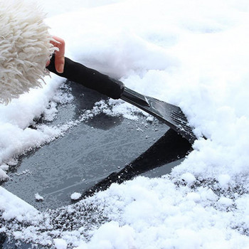 Δεν είναι εύκολο να σπάσετε προμήθειες αυτοκινήτου Πρακτική ξύστρα χιονιού αυτοκινήτου για αυτοκίνητο