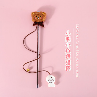 Animacinis kačių pliušinis varpelis erzinti katės lazdelę vienaragis saulėgrąžos pupelių daigas augintiniui interaktyvus garsinis žaislas