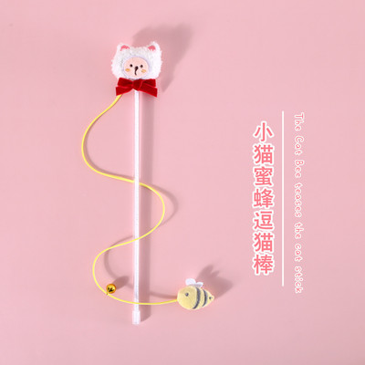 Animacinis kačių pliušinis varpelis erzinti katės lazdelę vienaragis saulėgrąžos pupelių daigas augintiniui interaktyvus garsinis žaislas