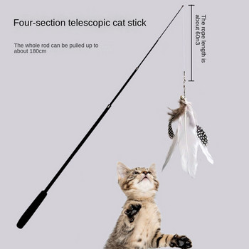 Четири секционна телескопична котешка пръчка 1,8 м, супер дълга въдица от въглеродни влакна, устойчива на надраскване, играчка за котка, играчка за домашни любимци