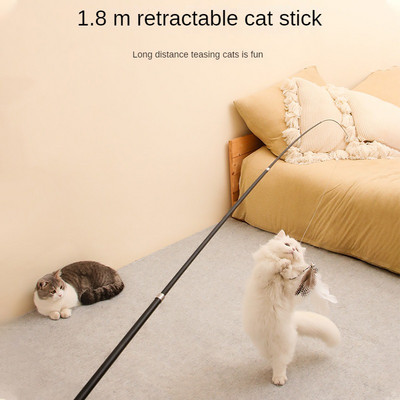 Четири секционна телескопична котешка пръчка 1,8 м, супер дълга въдица от въглеродни влакна, устойчива на надраскване, играчка за котка, играчка за домашни любимци