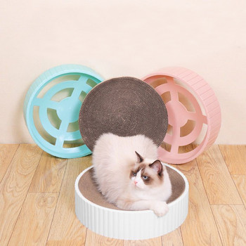 Πίνακας γρατσουνίσματος γάτας σε σχήμα κύπελλου Νύχια λείανσης κρεβατιού γάτας Κυματοειδές χαρτί Ξυστό για γάτες κατοικίδιων ζώων Παιχνίδια με μαξιλάρια για γάτες